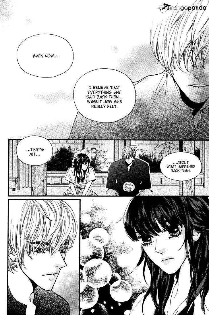 Oh, My Romantic Kumiho - 18 page 27