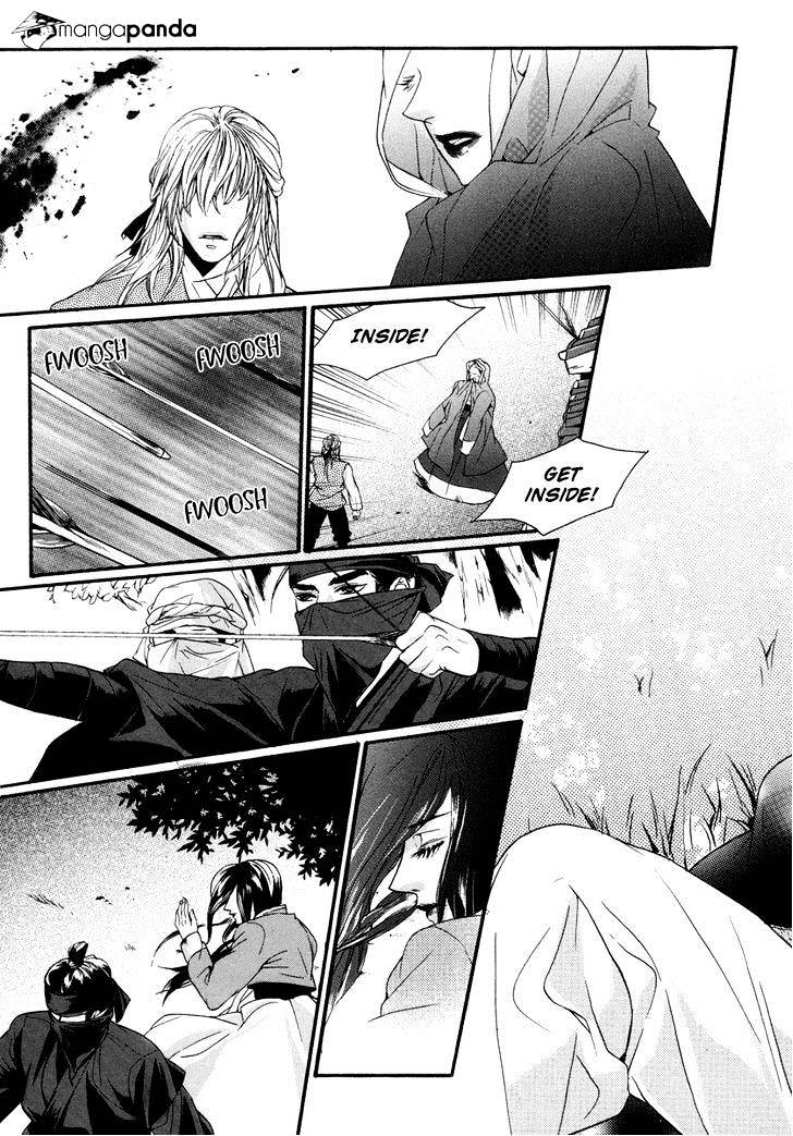 Oh, My Romantic Kumiho - 18 page 3