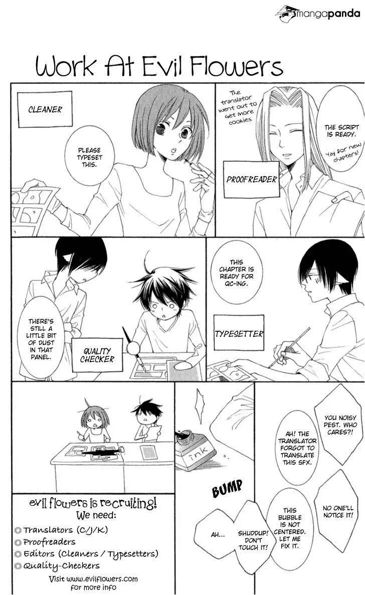 Oh, My Romantic Kumiho - 18 page 32