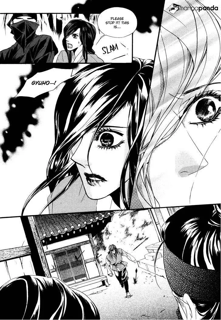 Oh, My Romantic Kumiho - 18 page 9