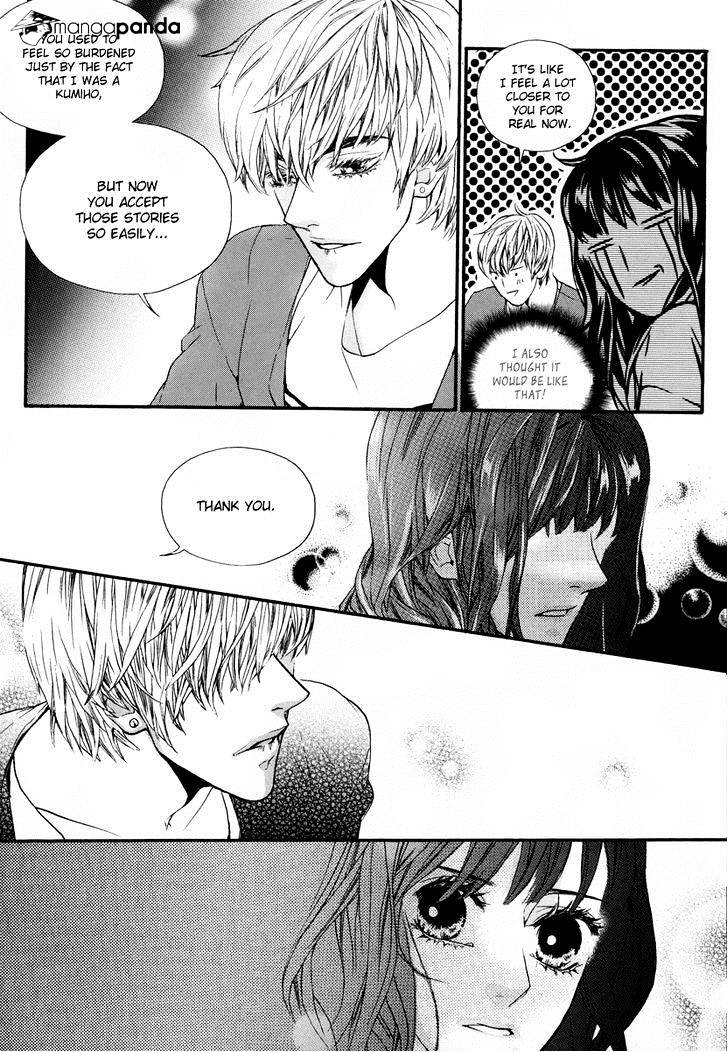Oh, My Romantic Kumiho - 19 page 14