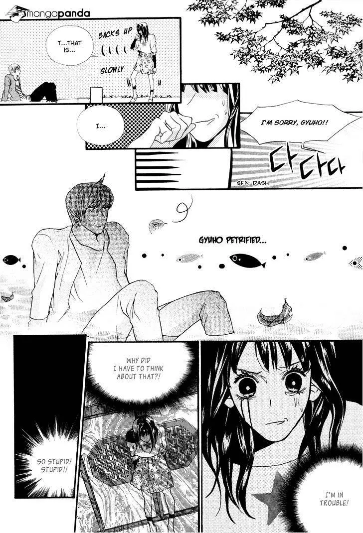 Oh, My Romantic Kumiho - 19 page 17