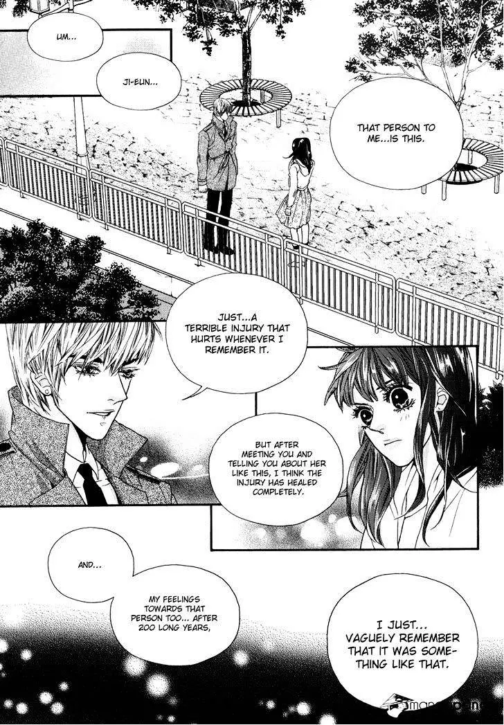 Oh, My Romantic Kumiho - 19 page 24