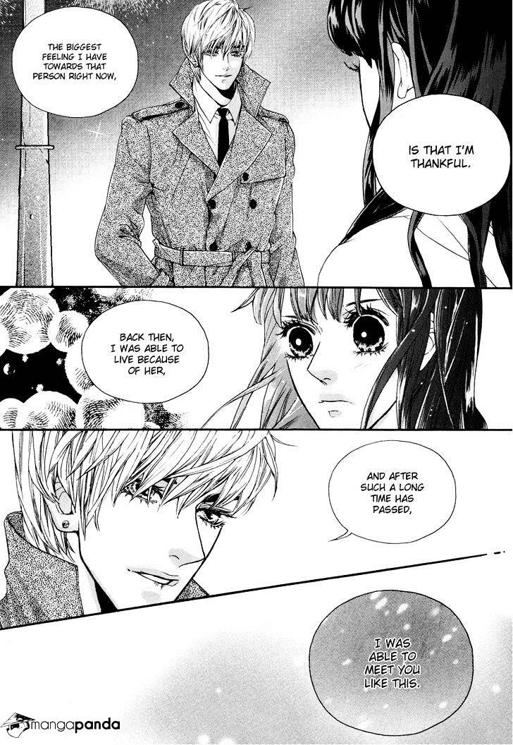 Oh, My Romantic Kumiho - 19 page 25