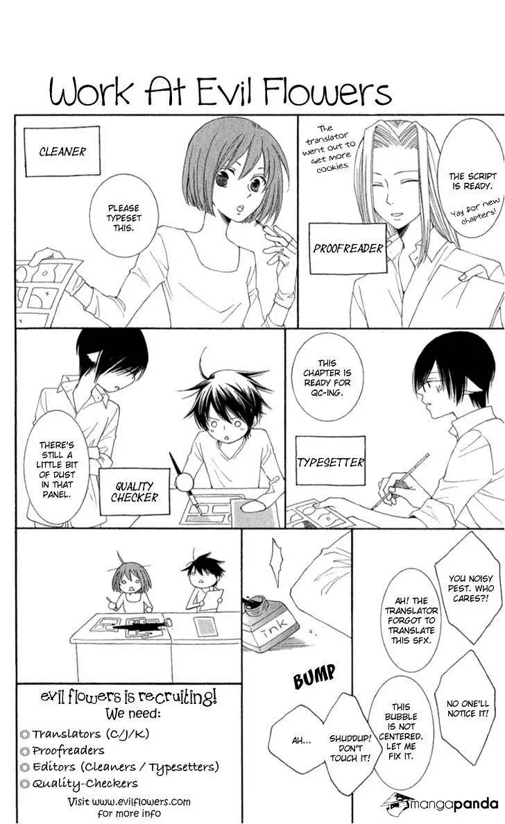 Oh, My Romantic Kumiho - 19 page 31