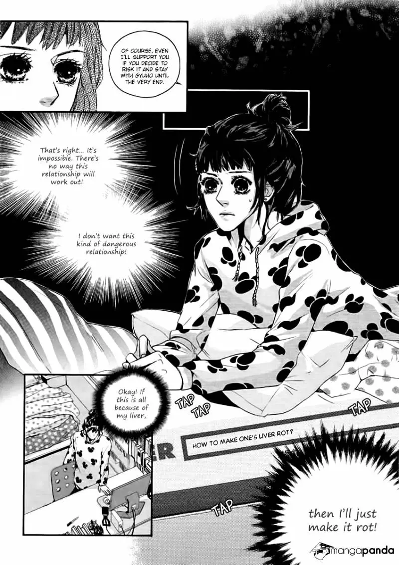 Oh, My Romantic Kumiho - 2 page 10