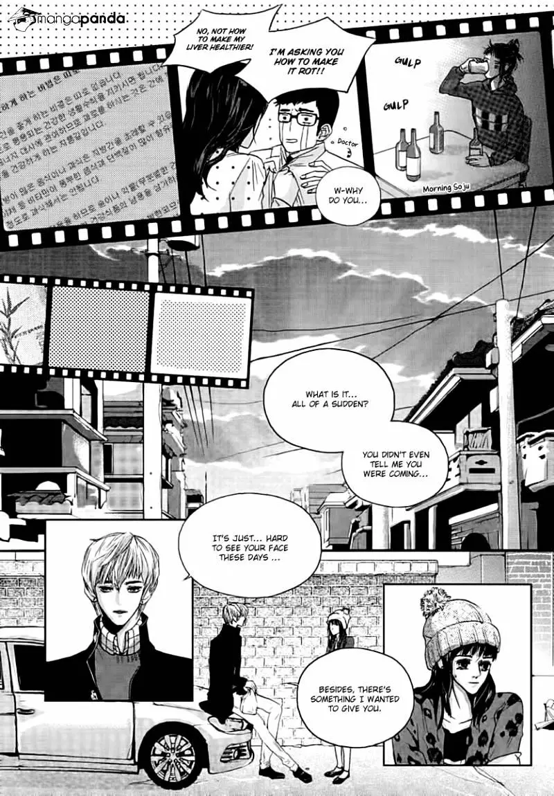 Oh, My Romantic Kumiho - 2 page 11