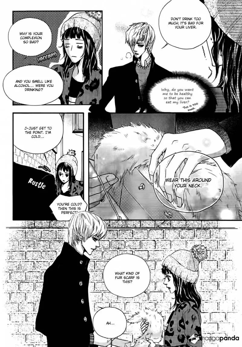 Oh, My Romantic Kumiho - 2 page 12