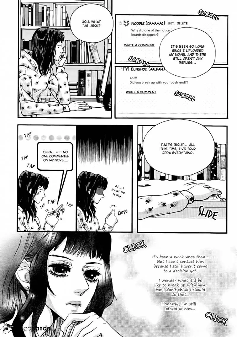 Oh, My Romantic Kumiho - 2 page 21