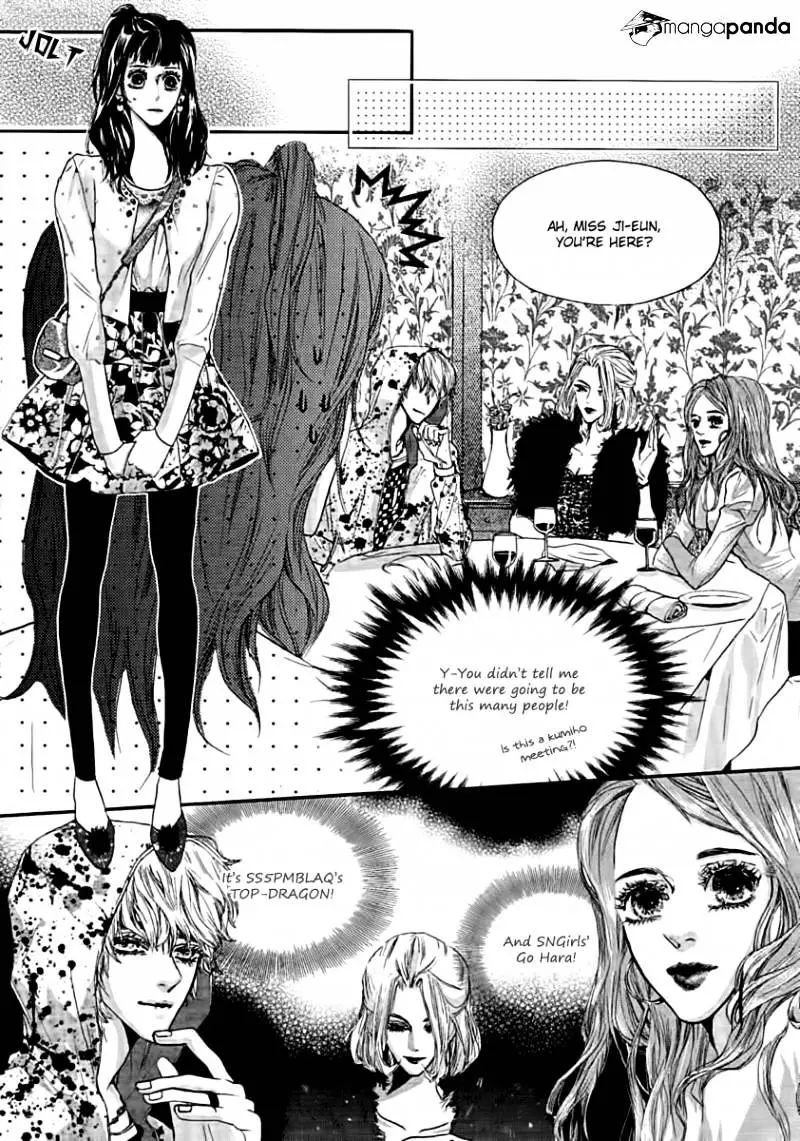 Oh, My Romantic Kumiho - 2 page 24