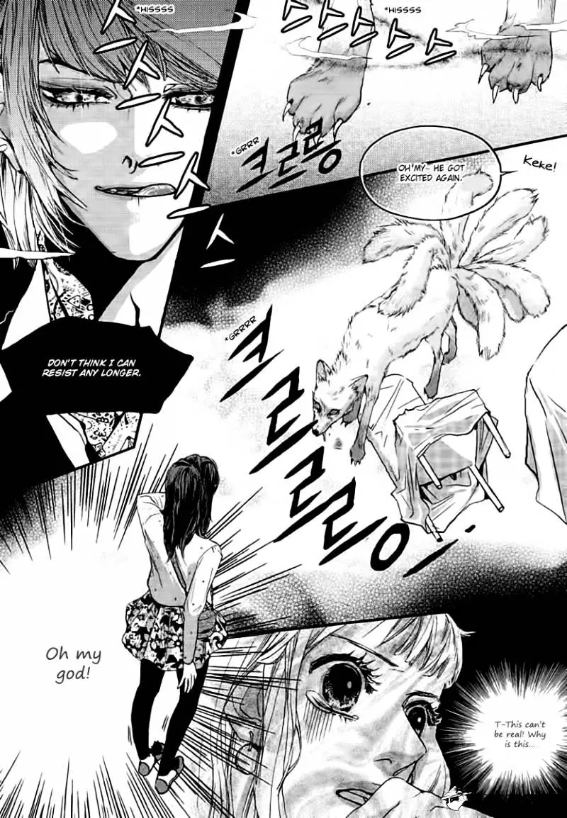 Oh, My Romantic Kumiho - 2 page 29