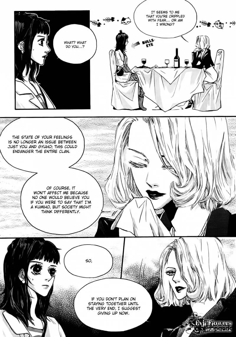 Oh, My Romantic Kumiho - 2 page 9