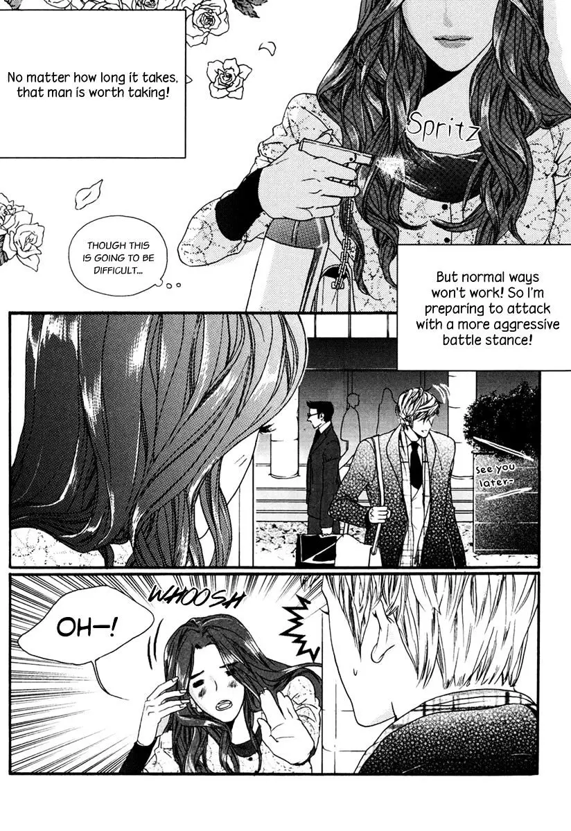 Oh, My Romantic Kumiho - 20 page 14