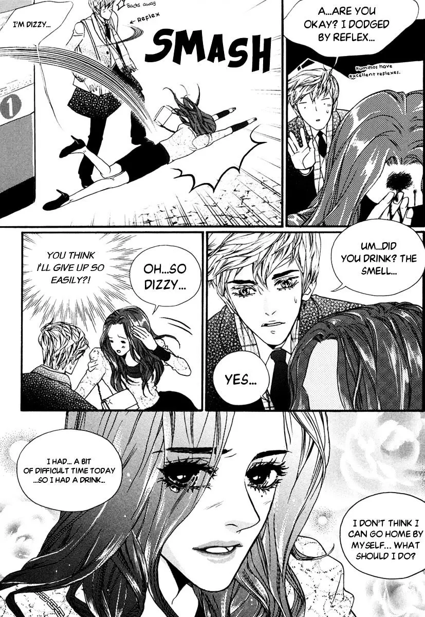 Oh, My Romantic Kumiho - 20 page 15