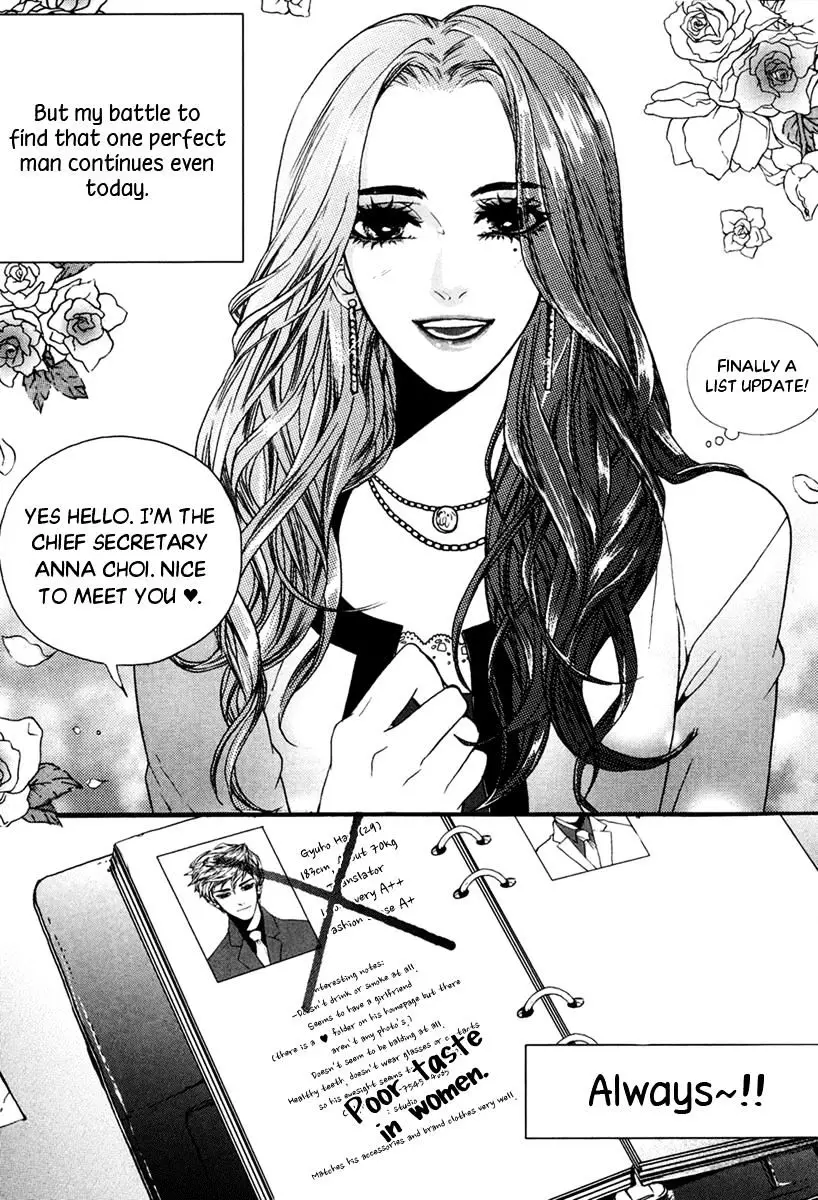 Oh, My Romantic Kumiho - 20 page 26