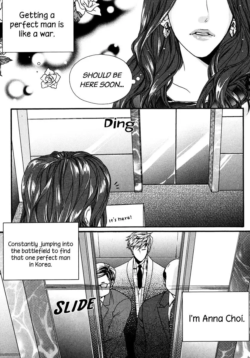 Oh, My Romantic Kumiho - 20 page 5