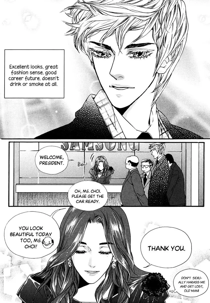 Oh, My Romantic Kumiho - 20 page 7