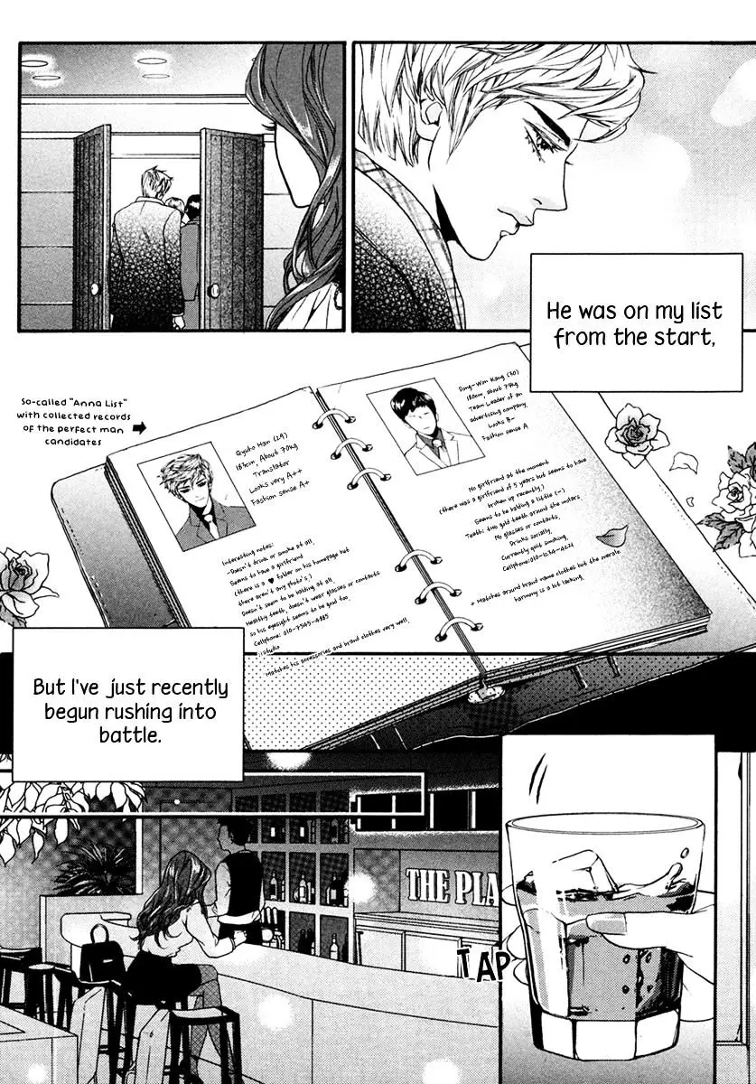Oh, My Romantic Kumiho - 20 page 8