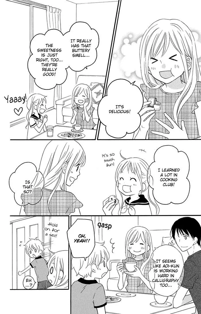 Oh, My Romantic Kumiho - 21 page 17