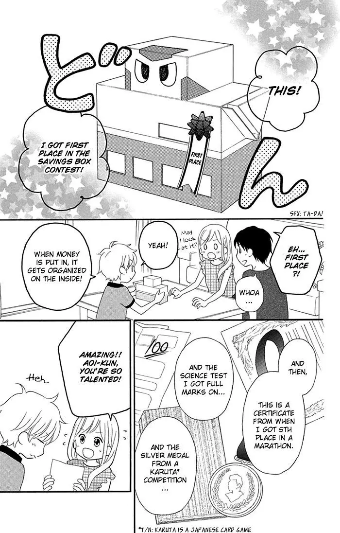 Oh, My Romantic Kumiho - 21 page 18