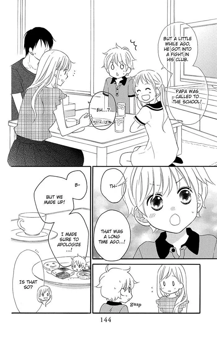Oh, My Romantic Kumiho - 21 page 19