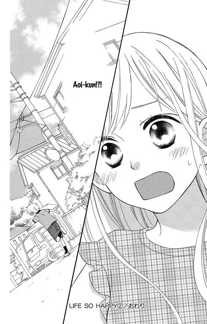 Oh, My Romantic Kumiho - 21 page 33