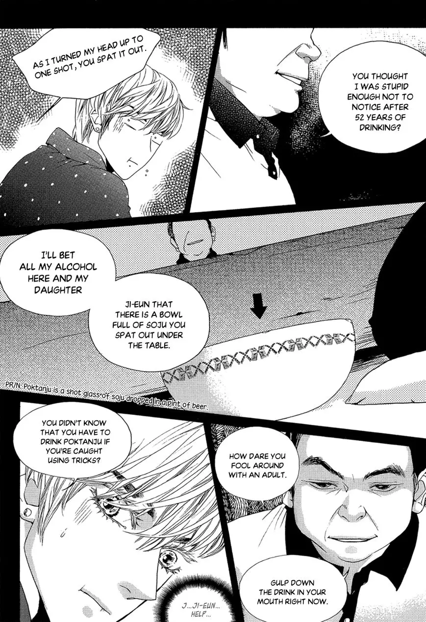 Oh, My Romantic Kumiho - 22 page 19