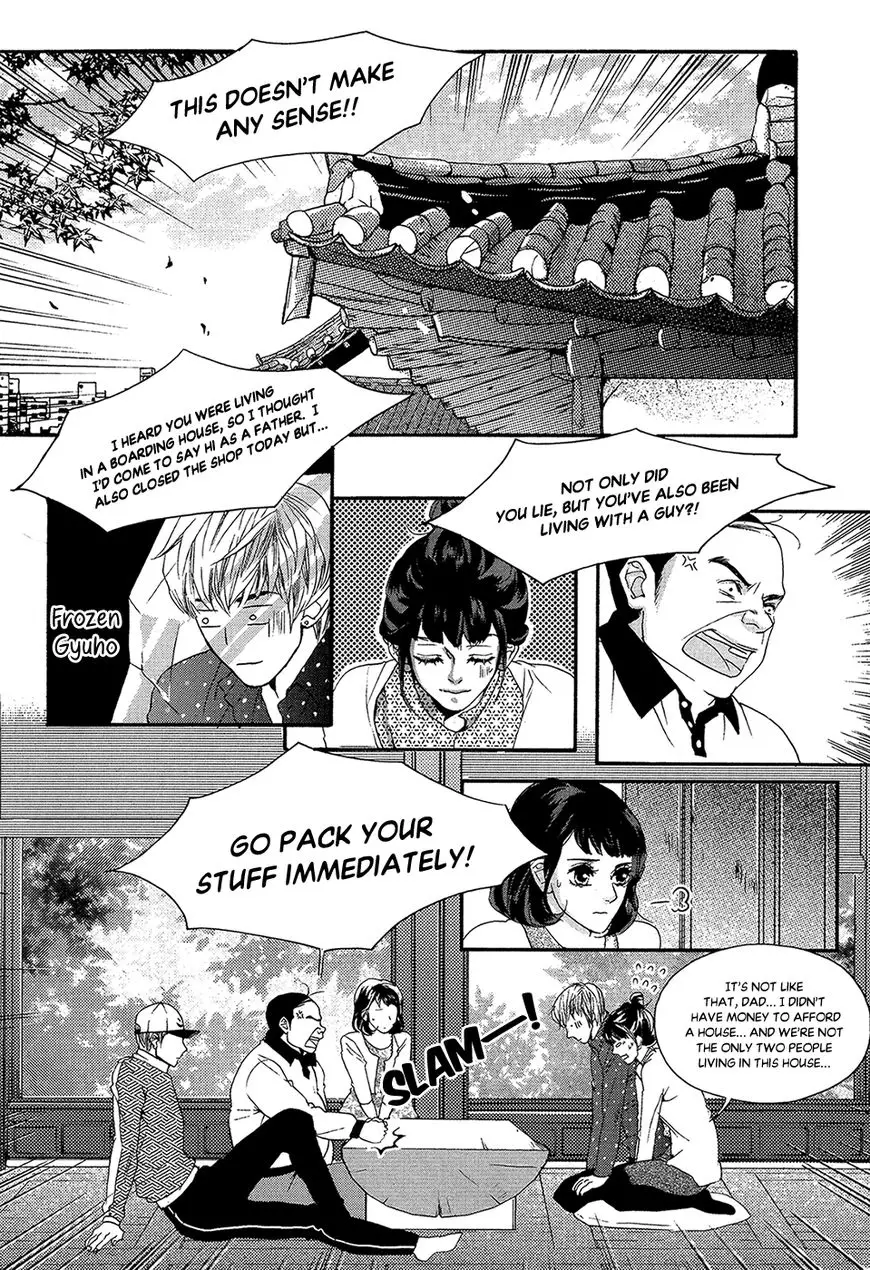 Oh, My Romantic Kumiho - 22 page 7