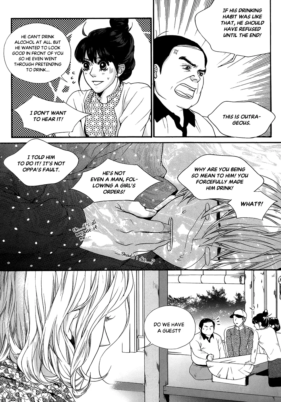 Oh, My Romantic Kumiho - 23 page 10