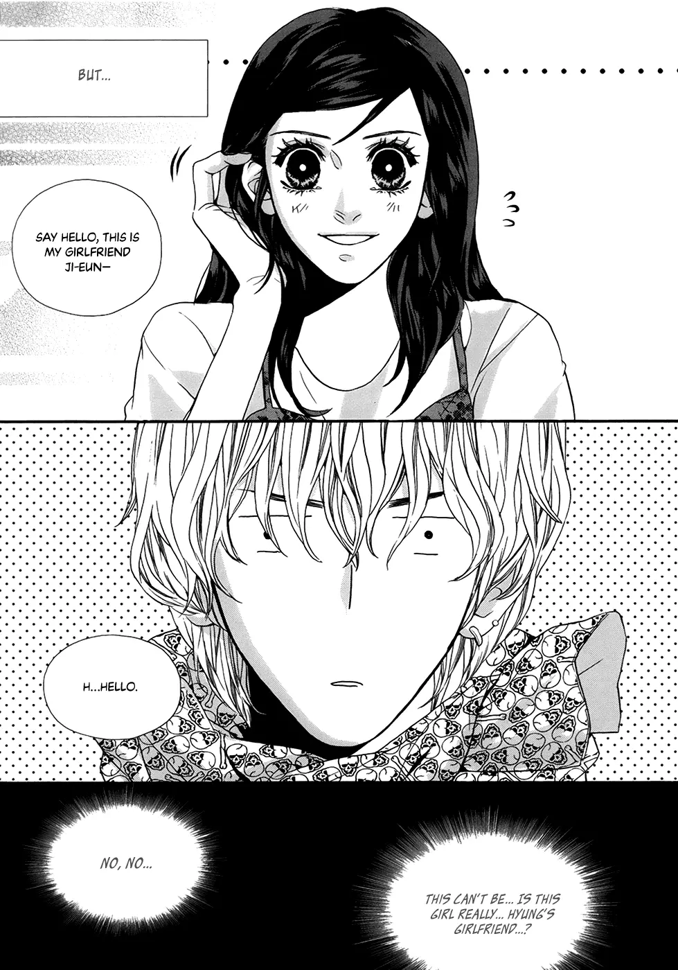 Oh, My Romantic Kumiho - 24 page 10