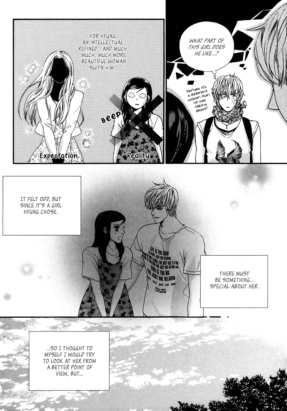 Oh, My Romantic Kumiho - 24 page 11