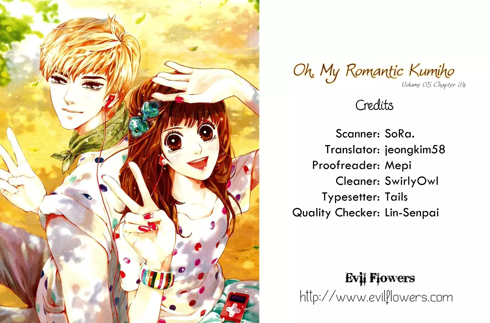 Oh, My Romantic Kumiho - 24 page 2