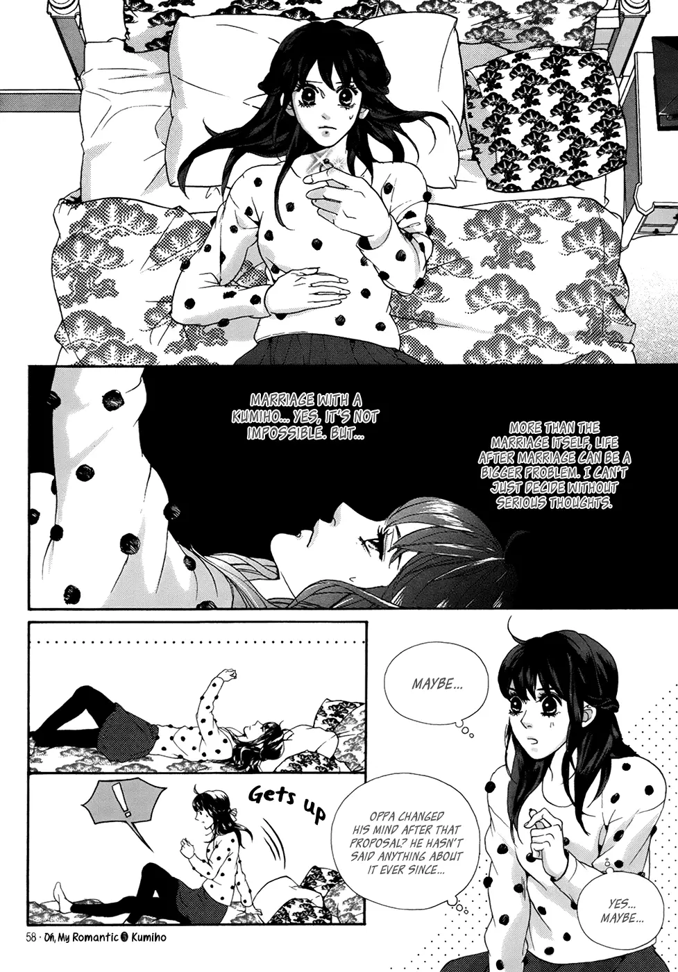 Oh, My Romantic Kumiho - 25 page 10