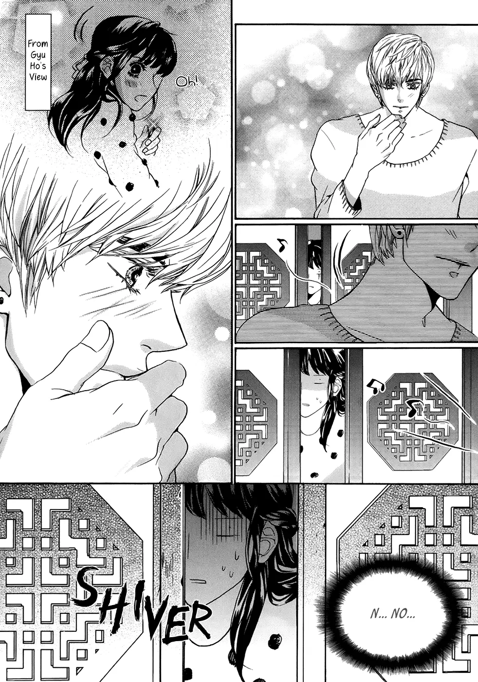 Oh, My Romantic Kumiho - 25 page 16