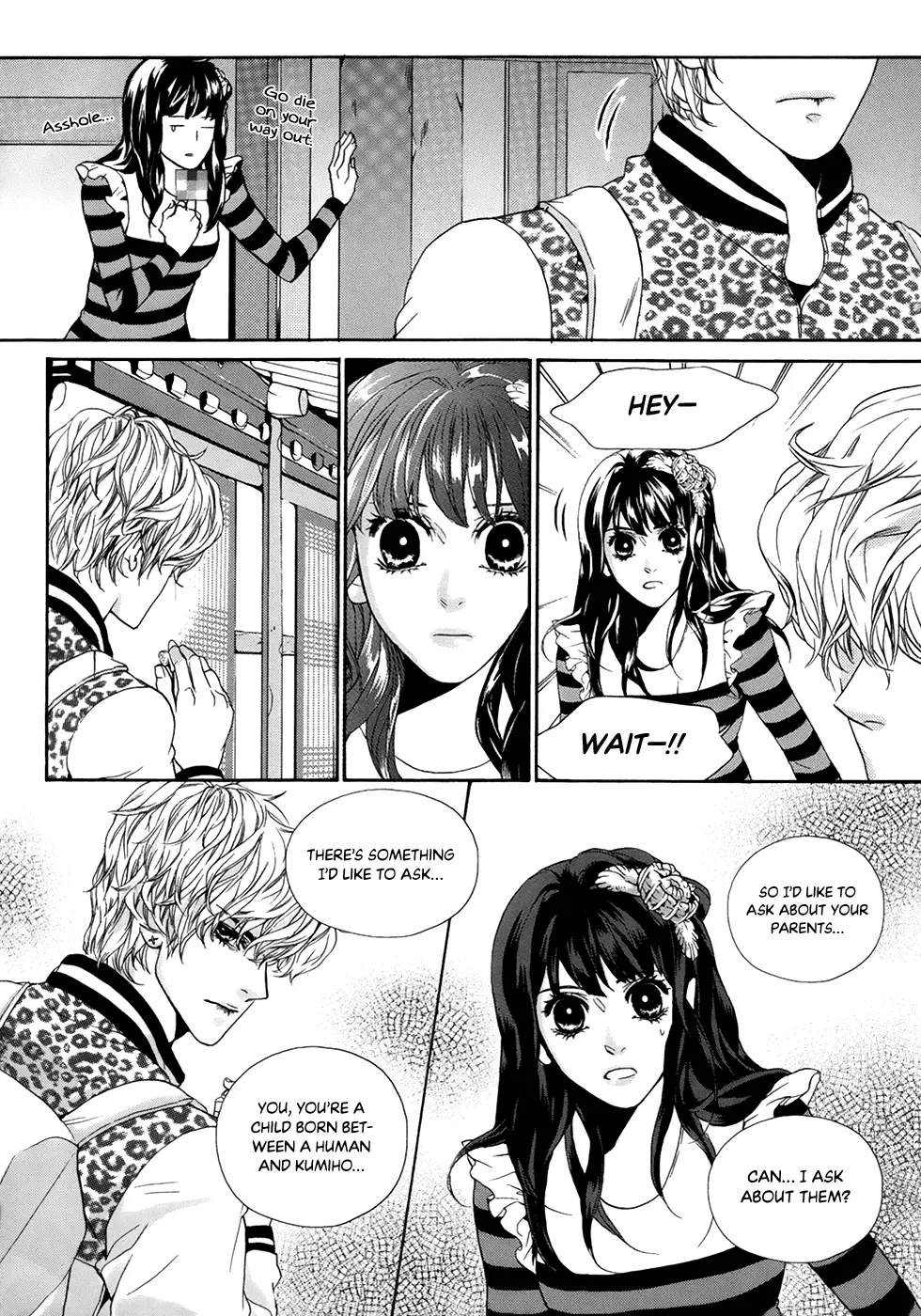 Oh, My Romantic Kumiho - 25 page 20