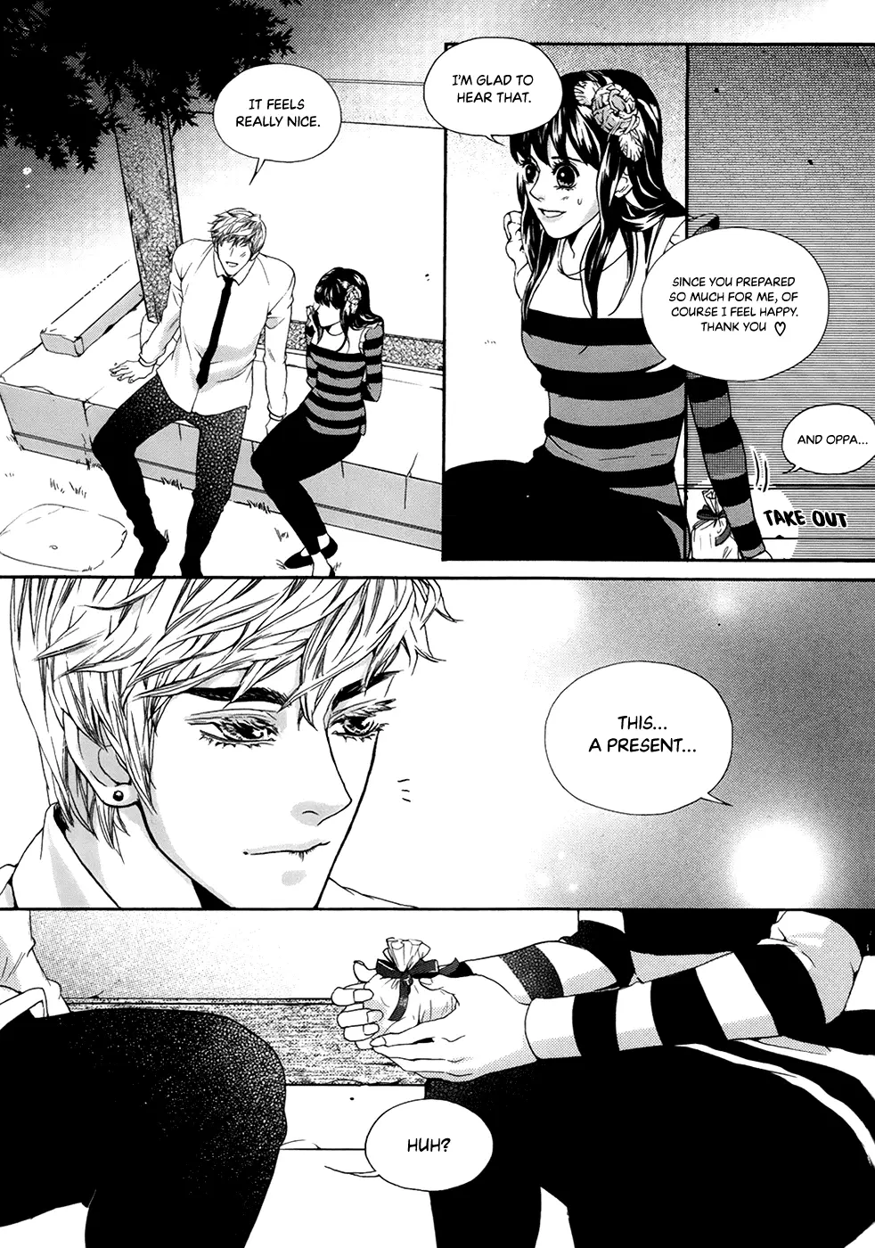 Oh, My Romantic Kumiho - 25 page 24