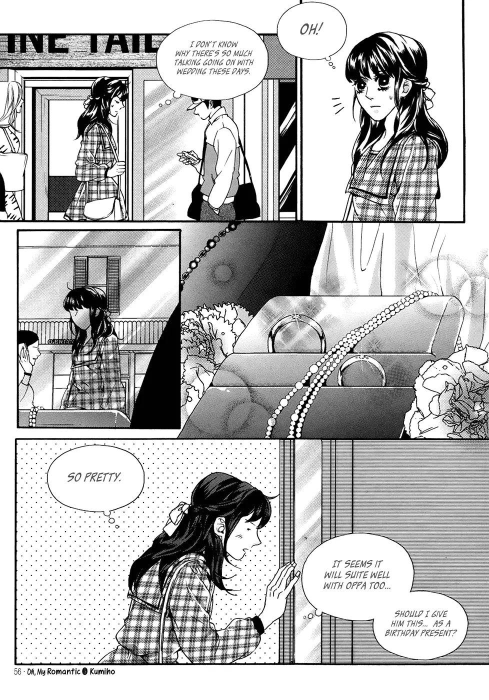 Oh, My Romantic Kumiho - 25 page 8