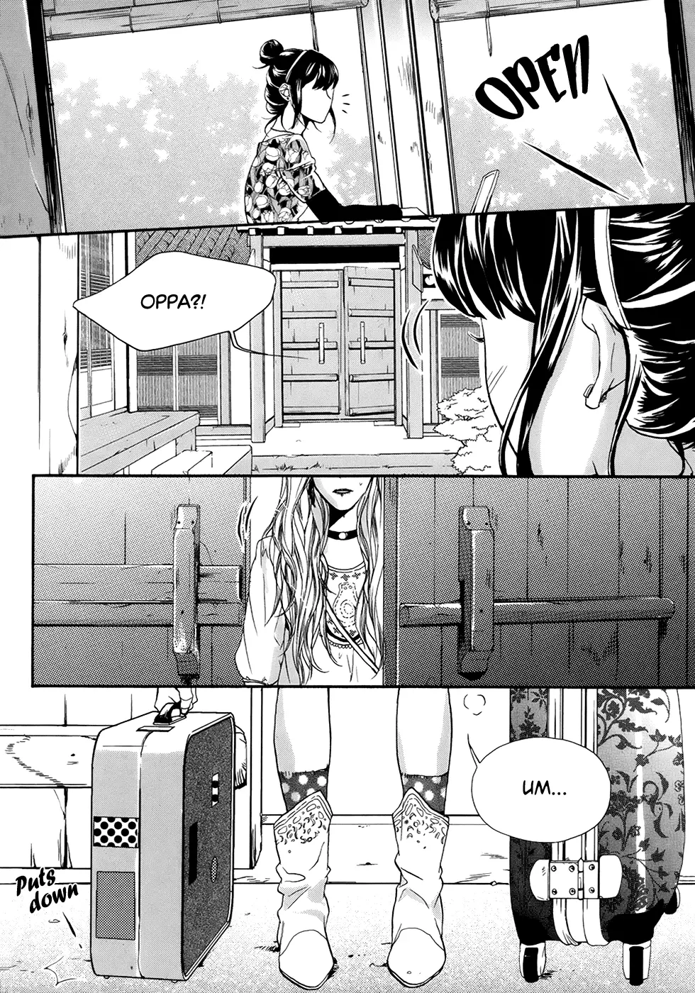 Oh, My Romantic Kumiho - 26 page 23