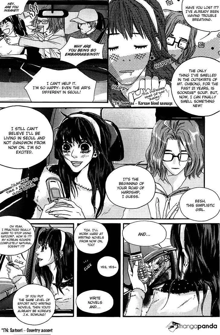 Oh, My Romantic Kumiho - 3 page 13