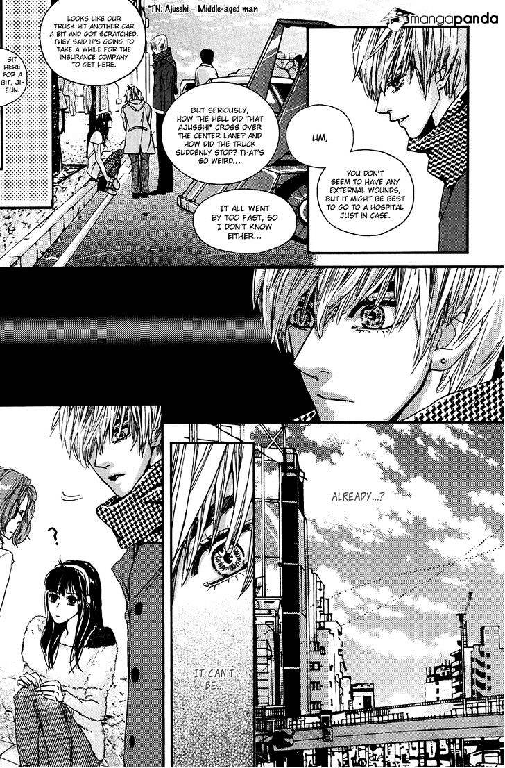 Oh, My Romantic Kumiho - 3 page 20