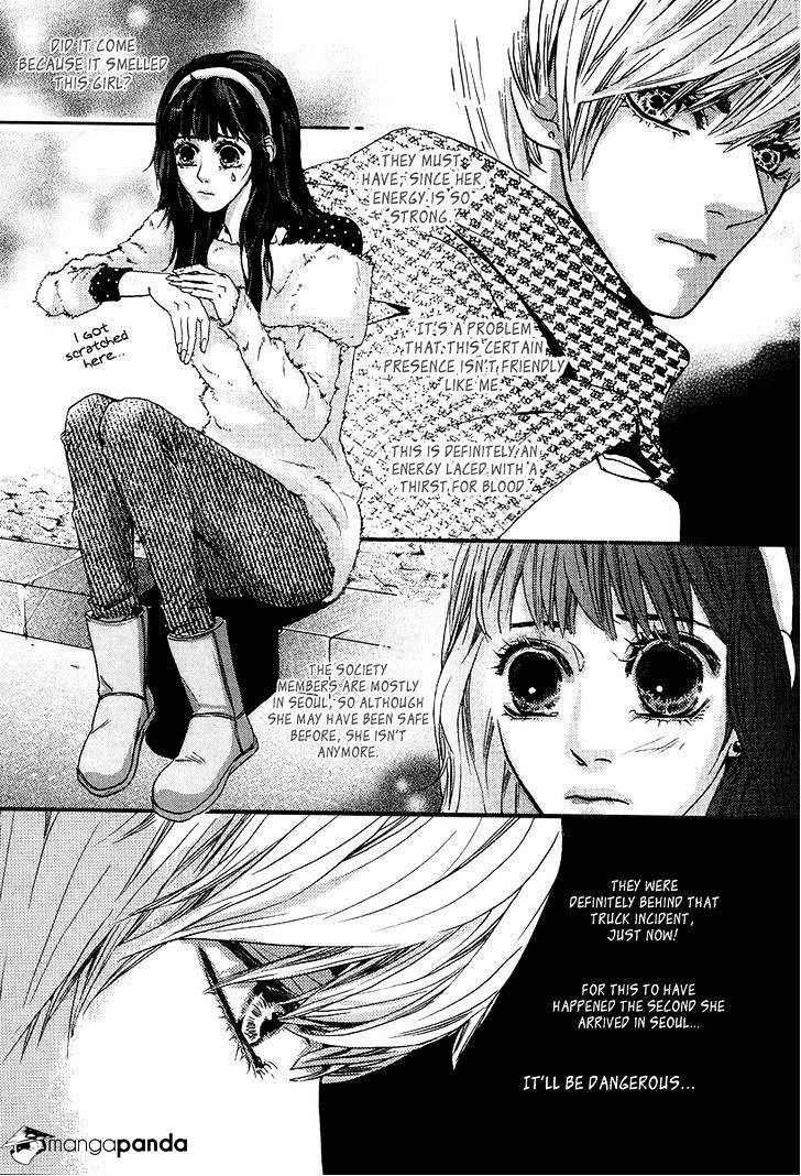 Oh, My Romantic Kumiho - 3 page 21