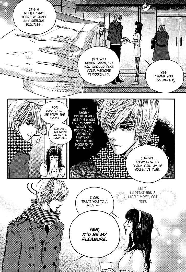 Oh, My Romantic Kumiho - 3 page 23