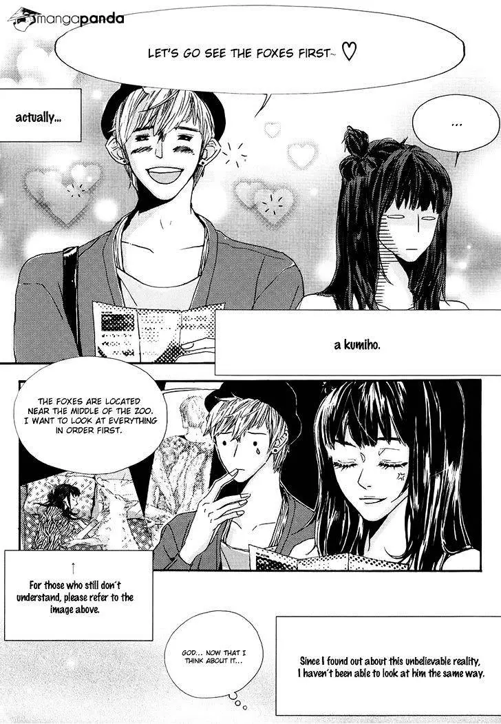 Oh, My Romantic Kumiho - 3 page 47