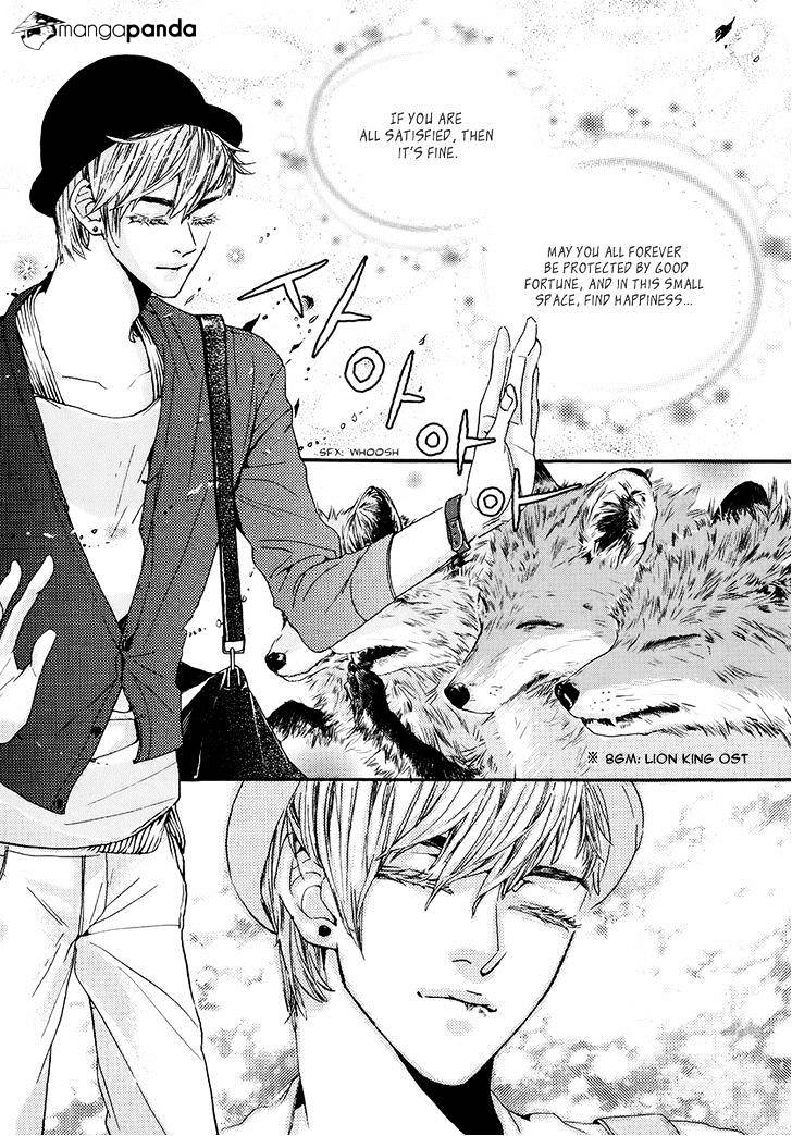 Oh, My Romantic Kumiho - 3 page 54