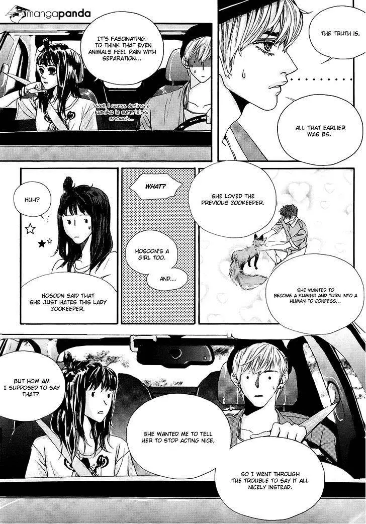 Oh, My Romantic Kumiho - 3 page 66