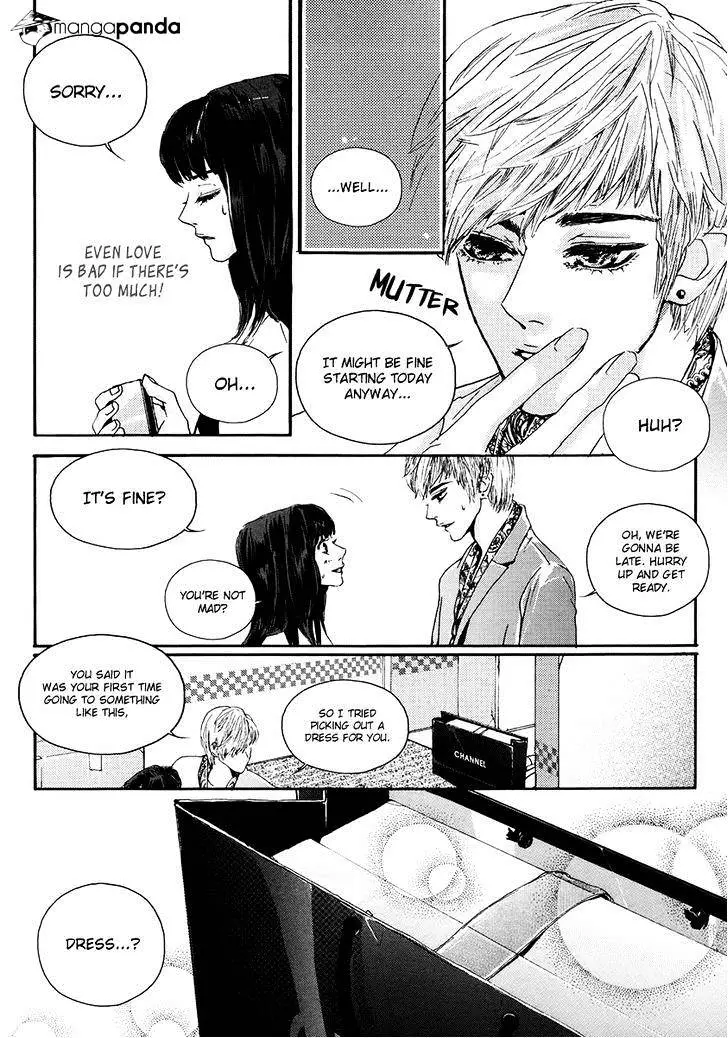 Oh, My Romantic Kumiho - 4 page 17