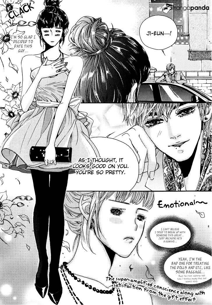 Oh, My Romantic Kumiho - 4 page 18