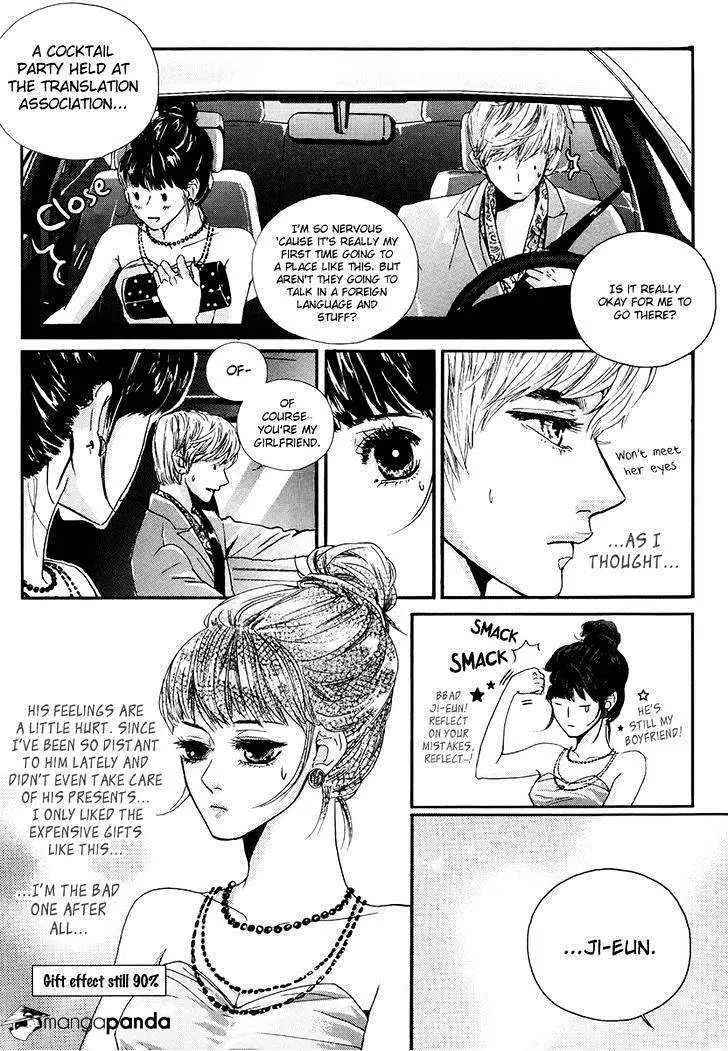 Oh, My Romantic Kumiho - 4 page 19