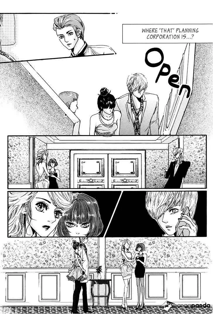 Oh, My Romantic Kumiho - 4 page 23