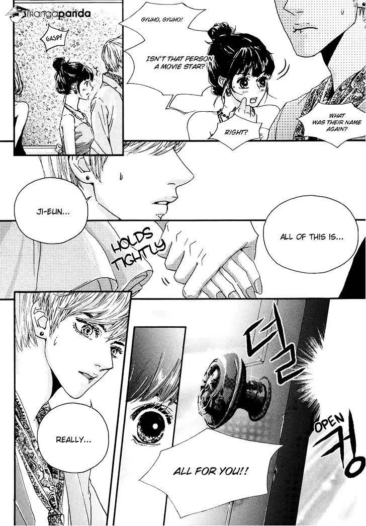 Oh, My Romantic Kumiho - 4 page 25
